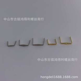 米字扣 水晶灯配件玻璃片窗帘门帘挂钩 水晶配件八角珠单灯具