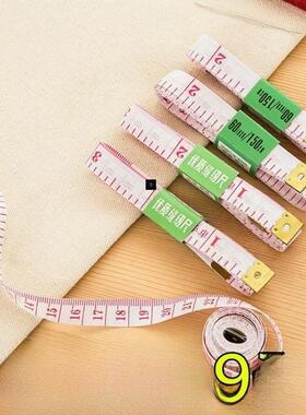 A measuring ruler tape measure 1.5 meters flexible rule tape