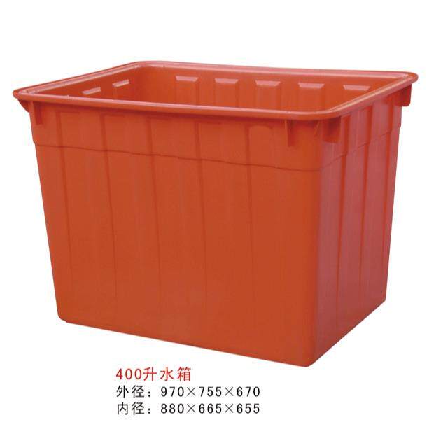 方形朔料水箱大号中南400L加厚塑料塑料方箱白色周转箱