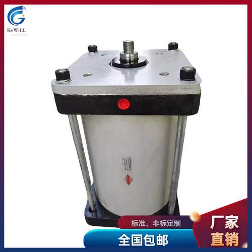 纸厂设备300880mm缸径铁端盖铝缸体DT1SCF30-35-A非0标大口径气缸