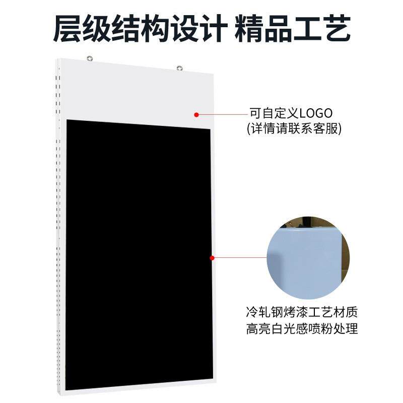 43/49/55寸双面屏吊挂广告机网络板高亮广告屏银行商场橱窗超薄