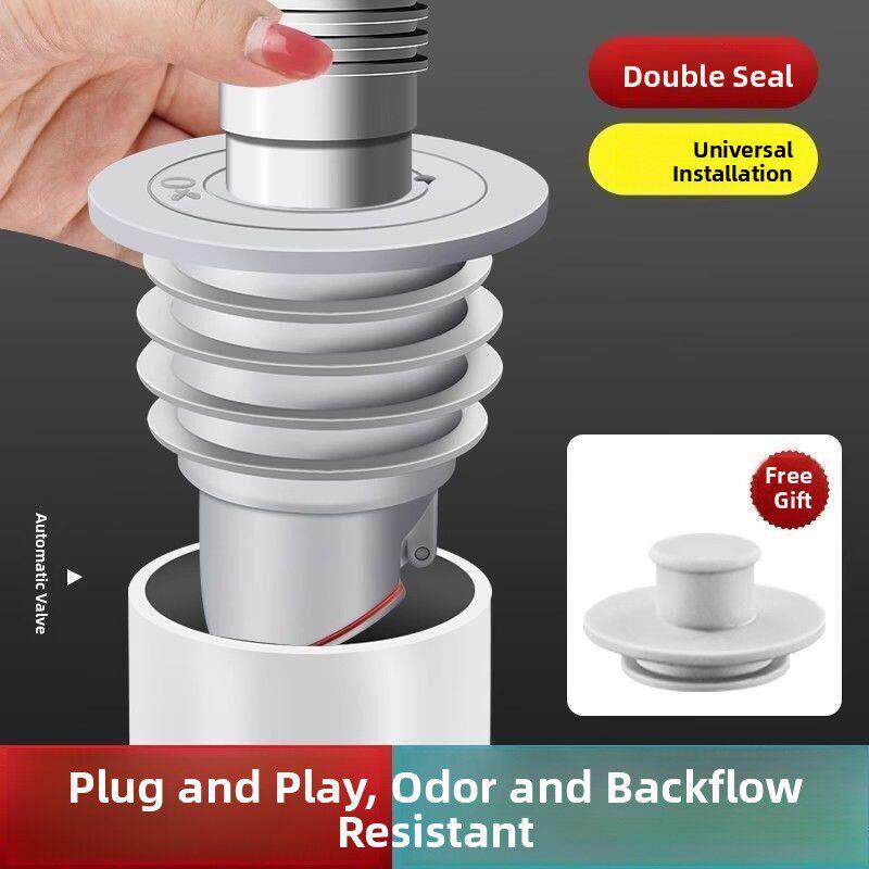 下水管道防返臭神器密封塞厨房洗菜盆排水管洗衣机洗手脸盆堵口器