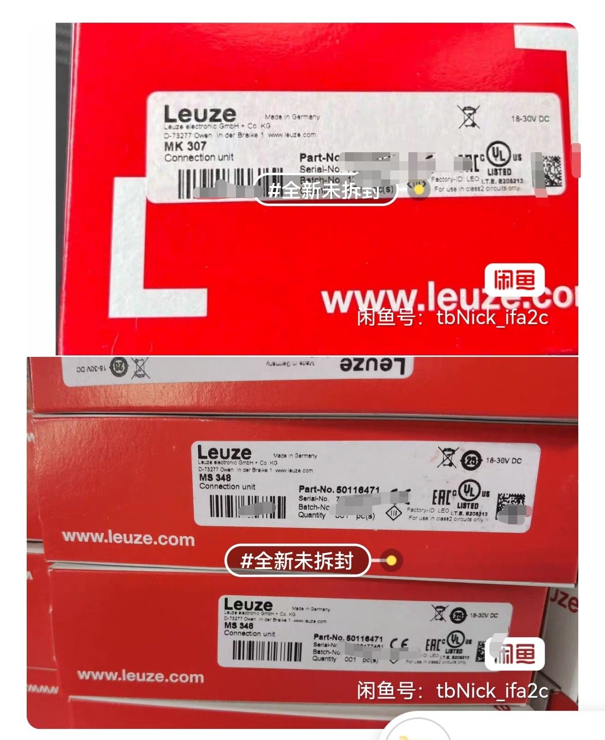 LEUZE 劳易测 MK307，MS348