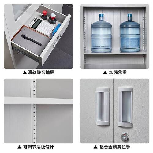 中二带斗文件柜铁皮柜钢制资办公柜料柜档案柜锁证ED-1凭柜加厚 - 封面