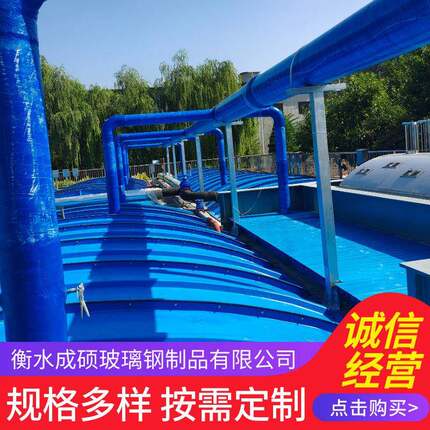 玻璃钢污水池盖板电缆沟平面盖板拼接式平面盖板污水池沼气池盖板