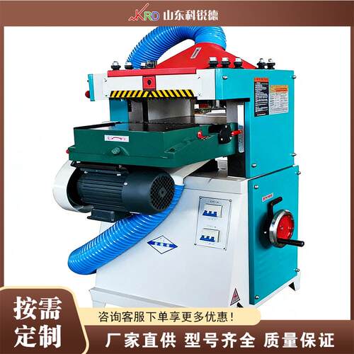 双面压刨机 Double-sided Thickness Planer​ 自进料刨削设备