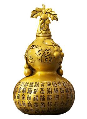 百福葫芦黄铜纳财摆件工艺品可开盖存入取出店铺摆件开业送礼装饰