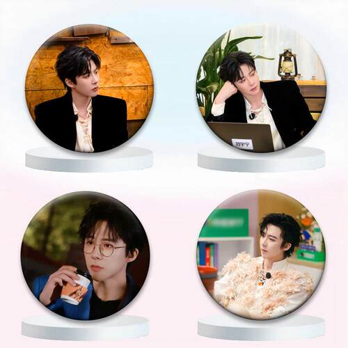 刘宇宁徽章谷子吧唧58MM生日礼物新款马口铁书包学生挂件应援周边