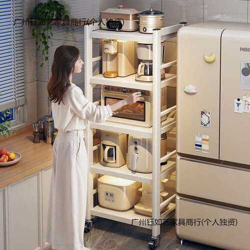 抽拉式厨房置物架烤箱微波炉收纳架落地多层夹缝家用多功能储物架