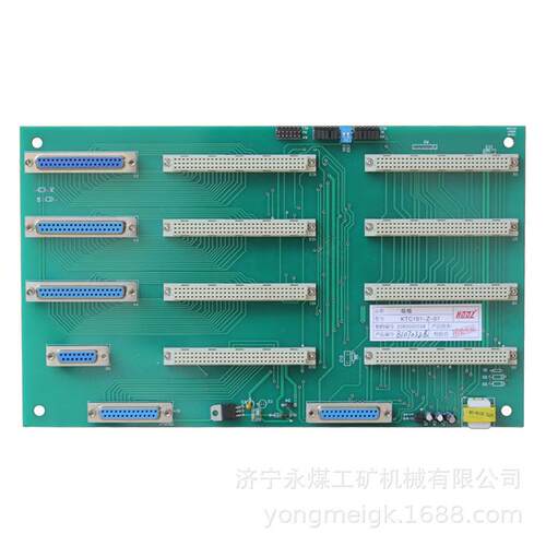 天津华宁矿用KTC101-Z-07母版KTC101-Z.07