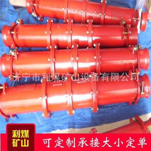 LBG2-500/10矿用隔爆型高压电缆连接器 铠装/橡套电缆连接器