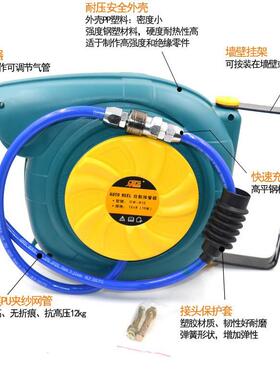 欧维尔自动伸缩双层网气管卷轮座吊轮10米12*8mm气鼓OW-810