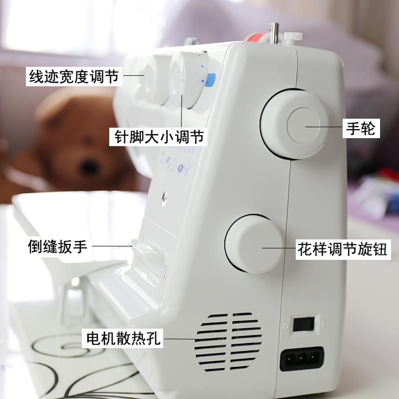 IYR7多【样机99】缝纫机180家用F756S65M功能吃厚带锁线边仿新3包