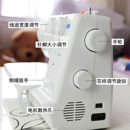 IYR7多【样机99】缝纫机180家用F756S65M功能吃厚带锁线边仿新3包