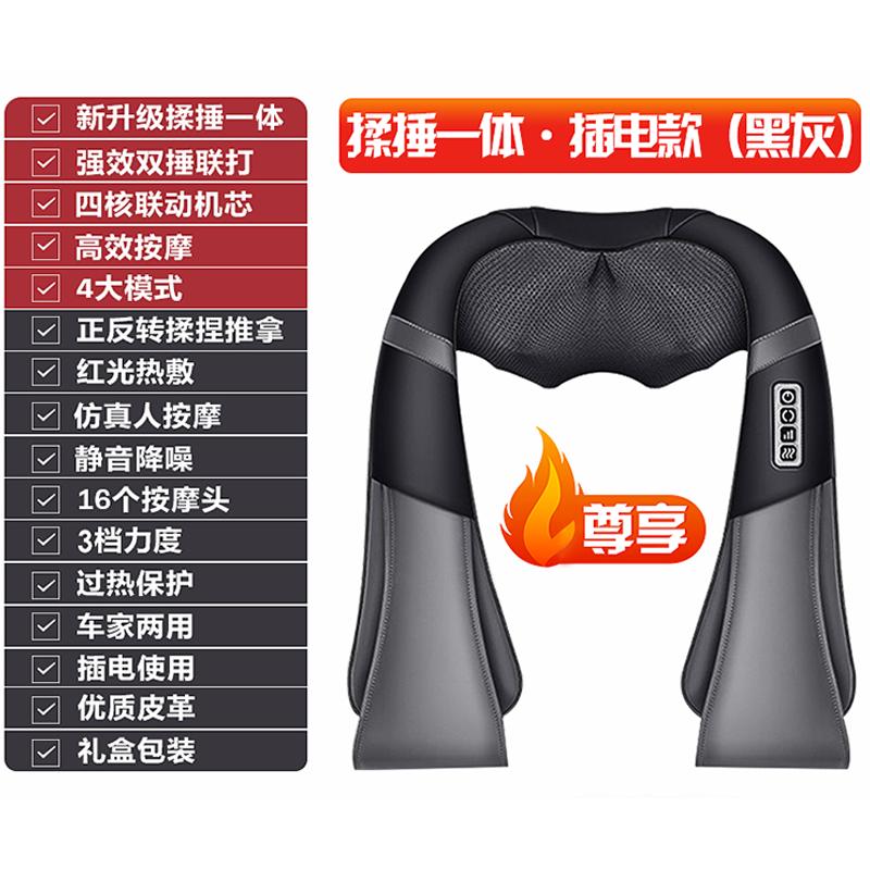 60实用老人礼物70生日送给的大寿适合送给爸爸老年人岁母亲节妈妈