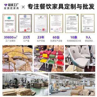网IRM红奶茶店发闲蛋糕甜沙品汉堡咖厅餐饮商用啡卡座轻奢休桌椅