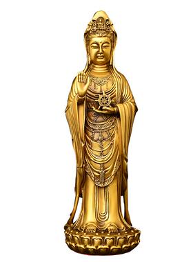 纯铜南海佛观摆件黄铜观世菩萨像家居佛音堂供养大音号站莲花OJJ