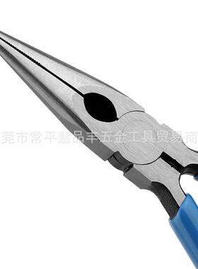 角田皇牌TTC剪钳剥线扁嘴无有牙弹簧精密电子尖嘴钳56寸ER/MR/YF