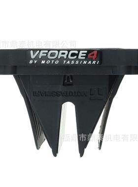 簧片阀VFORCE3 V3144 For YZ125 SM/TT/RM/C 125 1995-2004 89-07