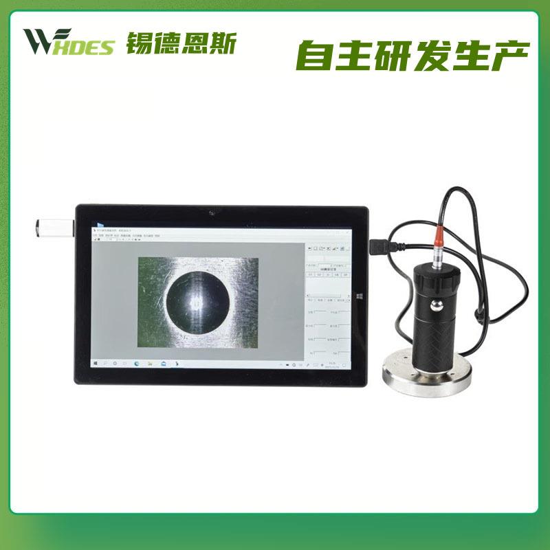 布氏硬度压痕自动测量计布式硬度检测仪手持HB系统测试