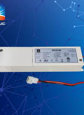 HUEUC供应规驱动电源 DC12V24vTriac DiM 兼容奇胜 路创 立维腾