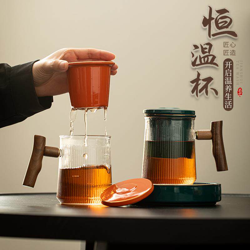 55度恒温暖暖杯恒温杯垫办公室家用泡茶杯玻璃水杯保温加热底座