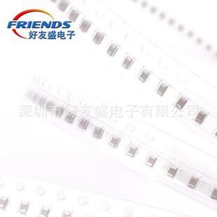 225K 国产中性贴片电容0805 X5R 2.2UF 25V陶瓷电容MLCC 10%