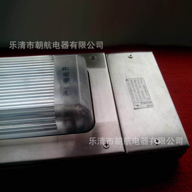 不锈钢防爆洁净荧光灯应急式防爆荧光灯不锈钢防爆灯BJY51