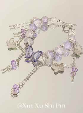 森系儿童紫色蝴蝶流苏串珠