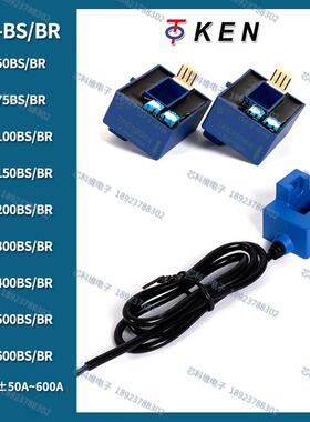 TKC100BS 200BS 150BS 300BS400BR600BS500BSTKC100BR电流互感器