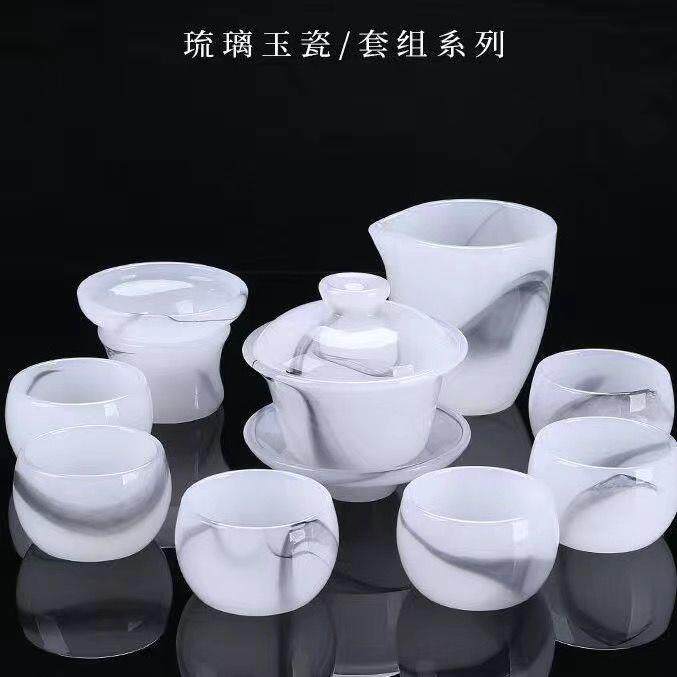琉璃茶具套装白玉瓷茶杯小茶盏盖碗白玉主人杯品茗杯单杯国潮风
