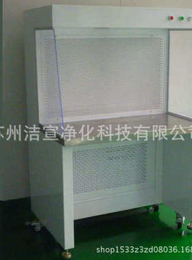 SW-CJ-1D/2D/2F/2FD 垂直流双人单人净化工作台非标净化工作台
