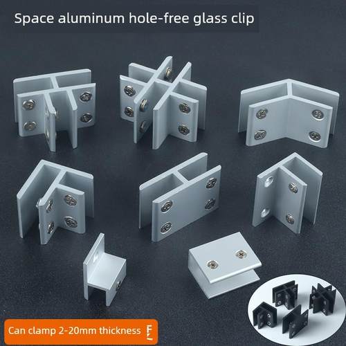 需定制铝合金玻璃夹Hl型角瓦固定夹Tf十字夹无孔卡扣连接器木板