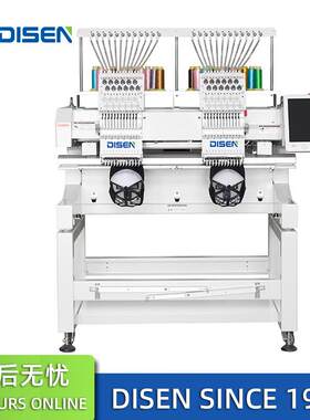 全新全自动双头头绣花机帽绣机刺绣机 2 head embroidery machine
