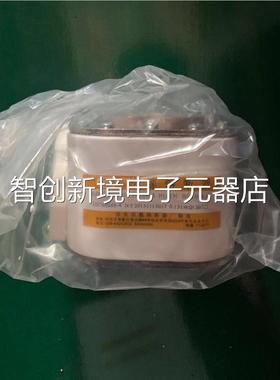 西安西整 快速熔断器 RS8 AC1000V25 00AP610N BC10/0KA h70议价