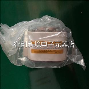 AC1000V25 RS8 00AP610N BC10 h70议价 西安西整 0KA 快速熔断器