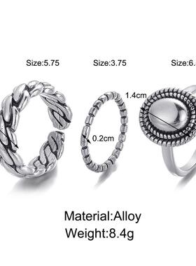 覆古金属环集3件炼开口环集3件套