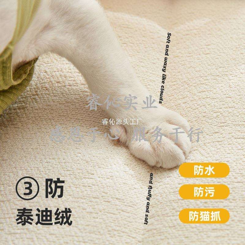 可拆洗泰轻迪绒飘垫窗垫新窗款台主卧阳台坐垫子WO奢感