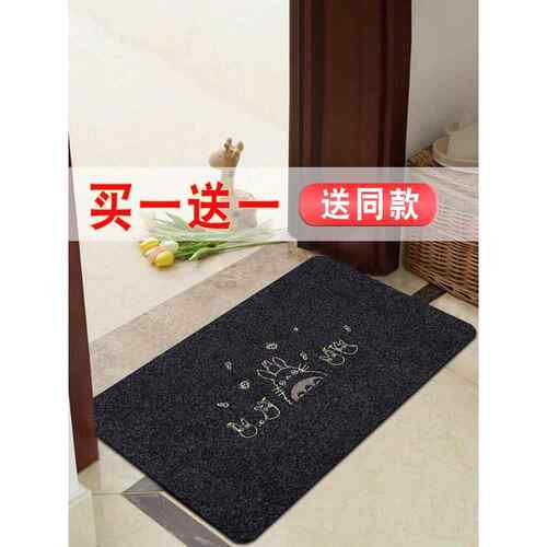 门口地垫入户门垫进门防滑脚垫家用卫生间吸水厨房高端垫子可裁剪