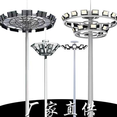 路易恒升LED高杆灯市政道路照明灯户外学校公园篮球场升降高杆灯