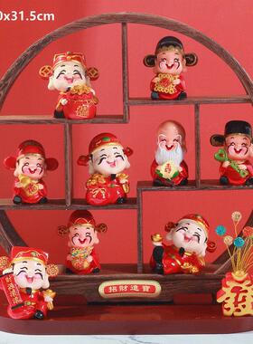 新中式五路财神招财办公室店铺家居客厅装饰创意结婚乔迁开 业摆