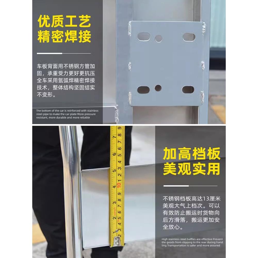 不锈平板车手折推车手拉车BSG推货车静音叠小钢推车拉拉货车拖车