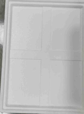 厂家1头号泡 沫箱子种菜专用蔬菜馒温箱种花特大保CYN加厚