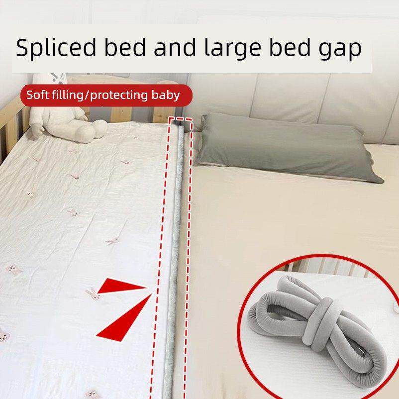 拼接床和大床缝隙填充神器婴儿床缝隙填充物塞补海绵床垫柔软安全