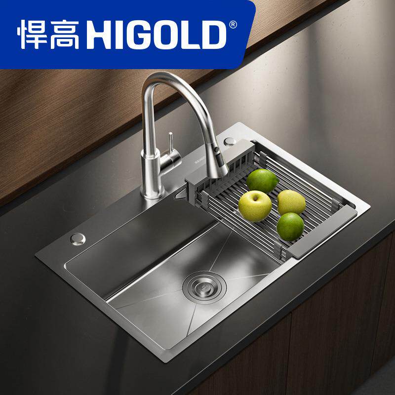 HIGOLD/悍高厨房水槽灰色手工单槽不锈钢洗菜盆洗碗槽大单盆