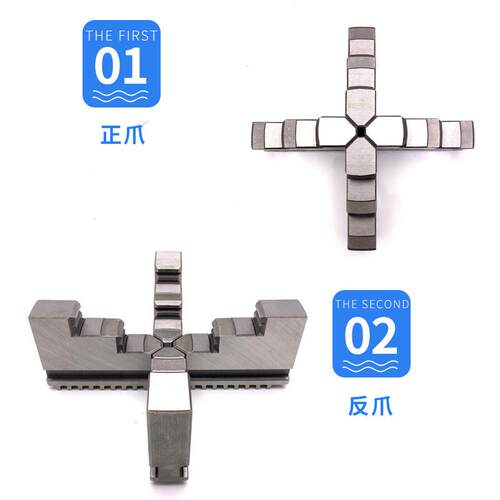 车床卡爪手动K12四爪自定心卡盘正爪反爪卡脚160 200 250 320