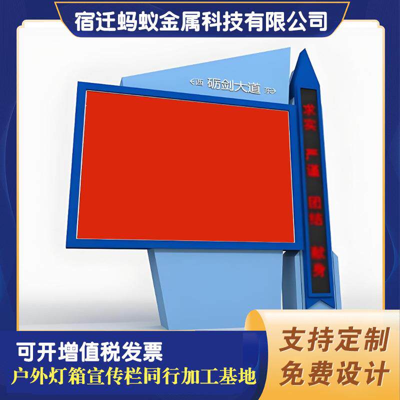 部队灯箱宣传栏长廊历史广告牌设计制作党建文化展示