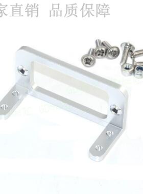 航模船模使用?铝合金标准S3003舵机架?MG995等舵机支架伺服器座