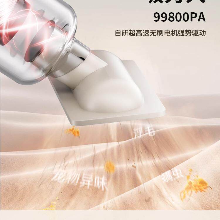 吸猫毛神器全自动家用床上养猫宠物猫毛吸毛器手持小型无线吸尘器