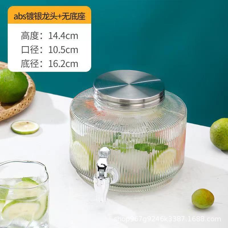 玻璃冰箱水壶可乐果汁酒瓶泡酒瓶